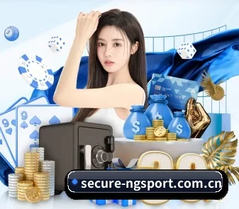 ng体育 APP